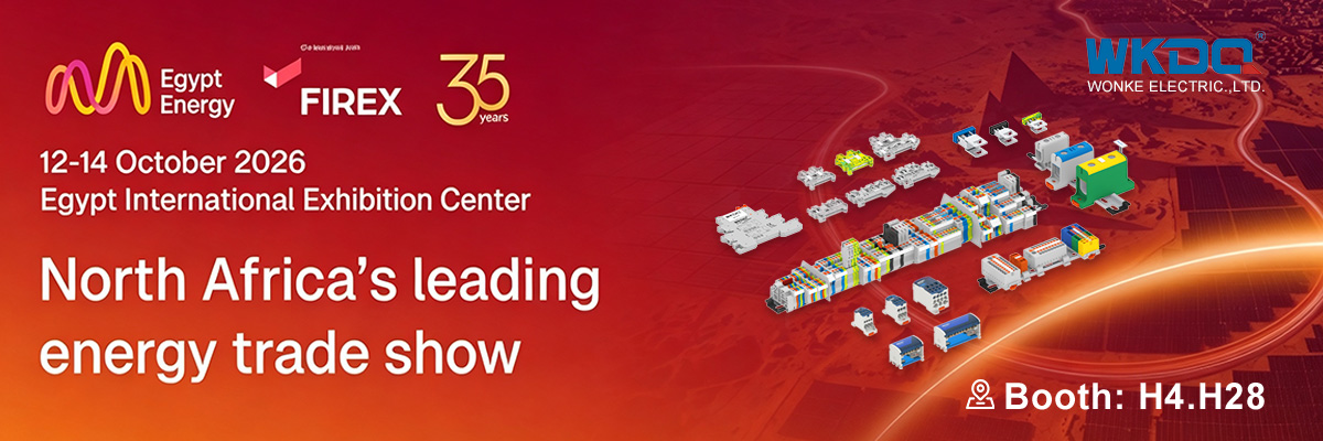 North Africa's Leading Energy Trade Show